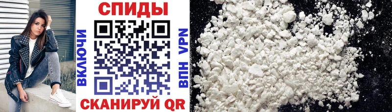 Amphetamine 98% даркнет сайт Шелехов