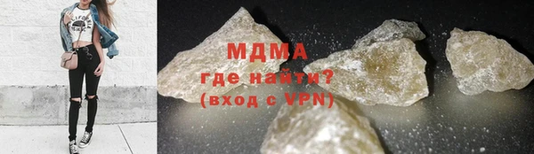 ALPHA-PVP Алексин