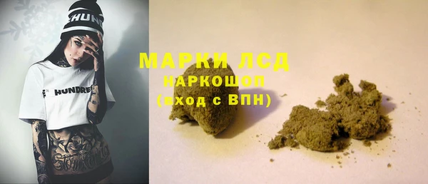 ALPHA-PVP Алексин