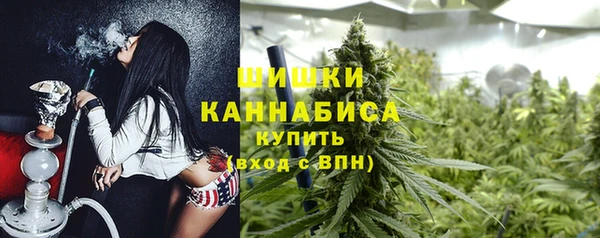 спиды Нягань
