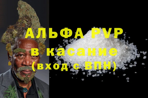 МДПВ Алзамай
