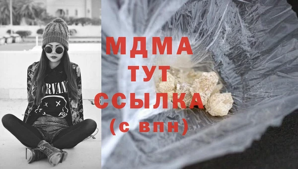 ALPHA-PVP Алексин